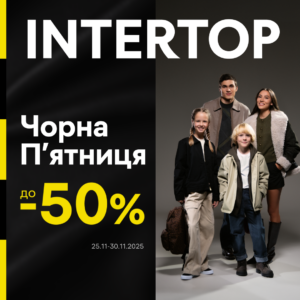 INTERTOP