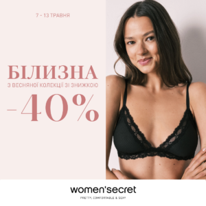 women’secret