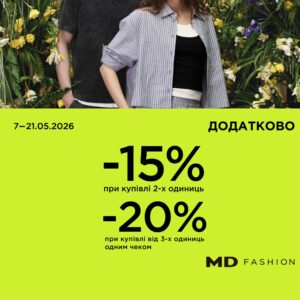 MD Fashion