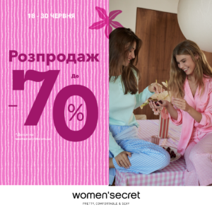 women’secret