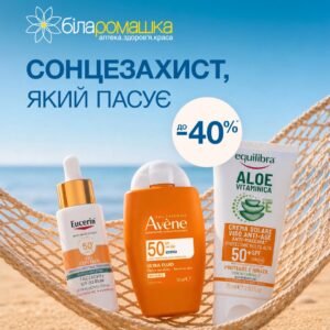 Біла ромашка